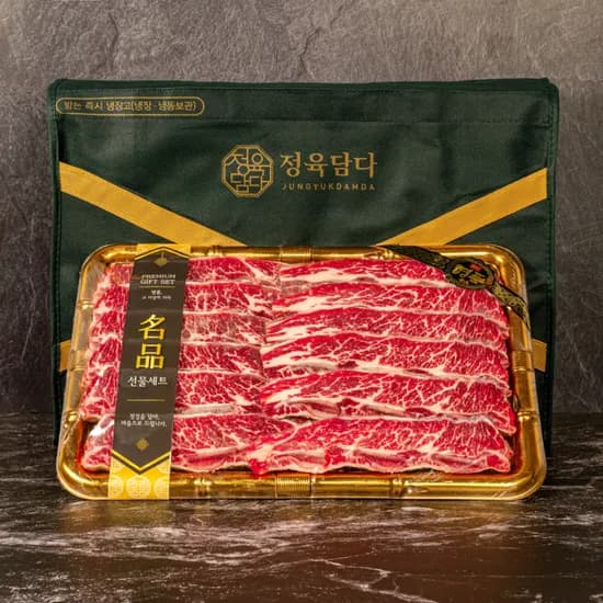 마장동 생 LA갈비 선물 세트 2kg 추석 명절 소갈비 꽃갈비 소고기 일반포장 [원산지:미국]