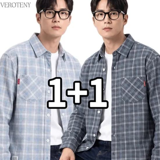 1+1 남성 체크 셔츠 남자 남방 긴팔 봄가을 캐주얼 남자 남방 긴팔 고퀄리티 오버핏 주름방지 CX-860