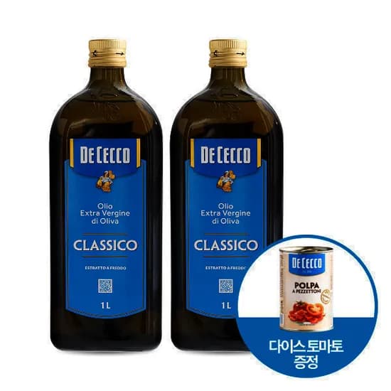 데체코 엑스트라버진 올리브 오일 1L 2병 + 증정 데체코 다이스 토마토 400g
