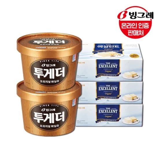 빙그레 투게더 바닐라 2개+엑설런트 3개