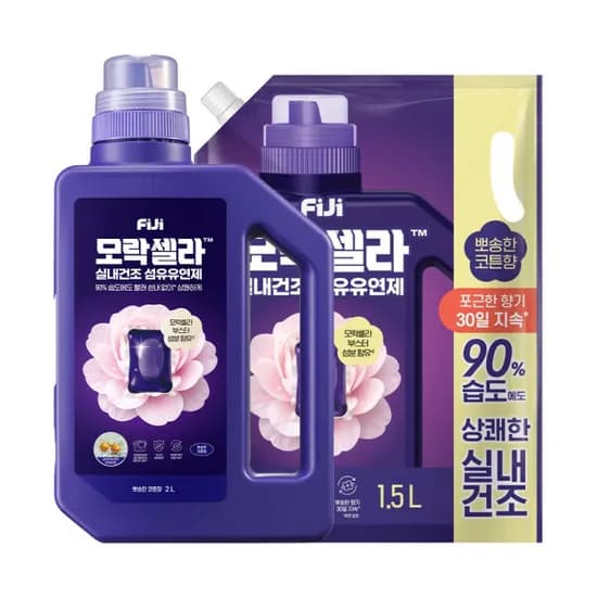 피지 모락셀라 실내건조 섬유유연제 코튼향 2L 리필 1.5L