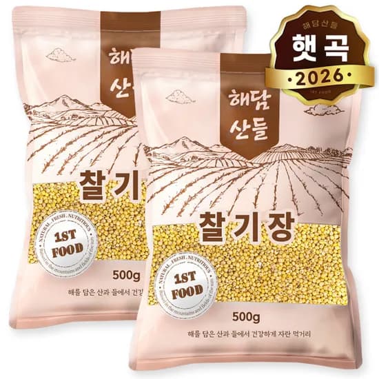 국산 찰기장 500g x 2봉