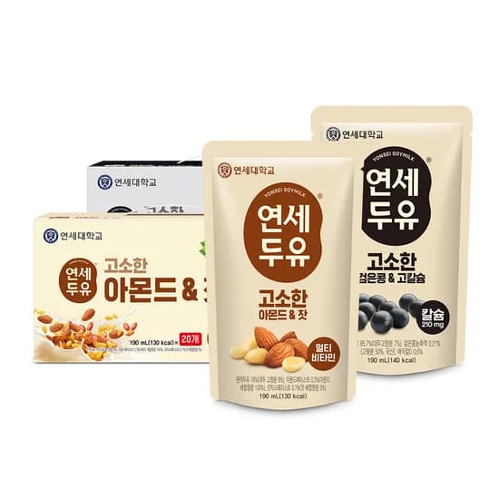 연세두유 고소한 검은콩&고칼슘 두유 190ml 20팩 외 고소한 아몬드&잣 두유 파우치 190ml 20팩 총 40팩