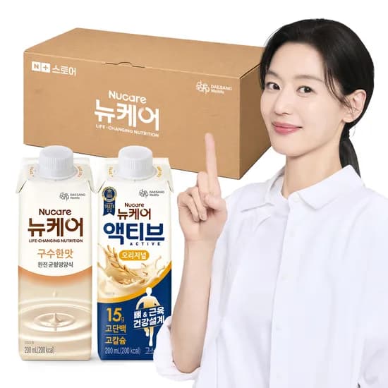 뉴케어 구수한맛 완전균형영양식 + 뉴케어 액티브 200ml, 18개 [원산지:상세설명에 표시]