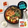 본사배송 감자탕5kg(9-10인분)/국내산 돈등뼈/실온보관 (라면사리1개+겨자2개 증정)