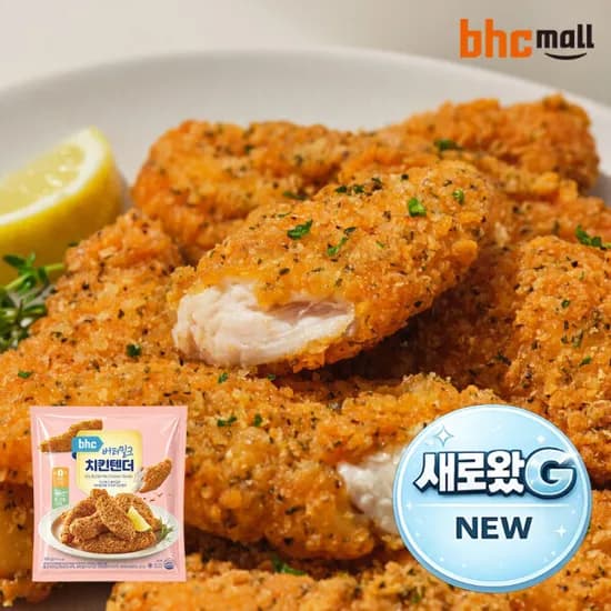 bhc 버터밀크치킨텐더 300g 5봉