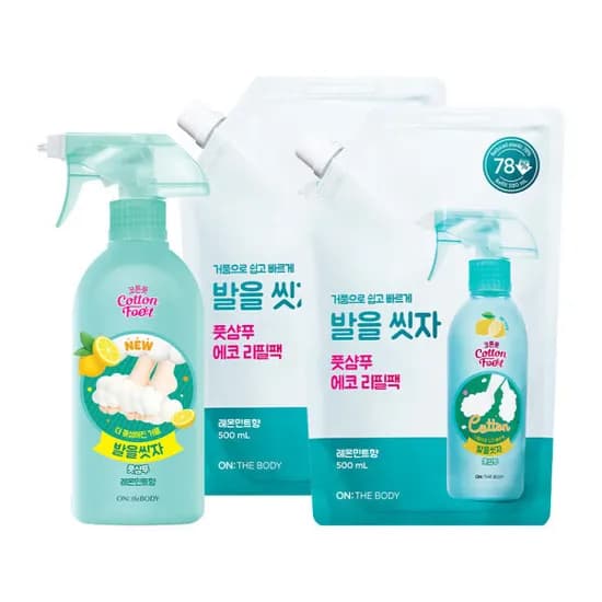 온더바디 코튼풋 발을씻자 풋샴푸 레몬 510ml 외 레몬향 리필 500ml 2개