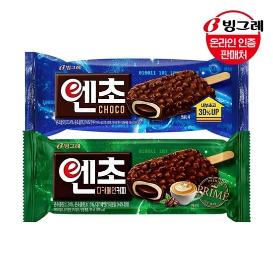 빙그레 엔초 2종 30개