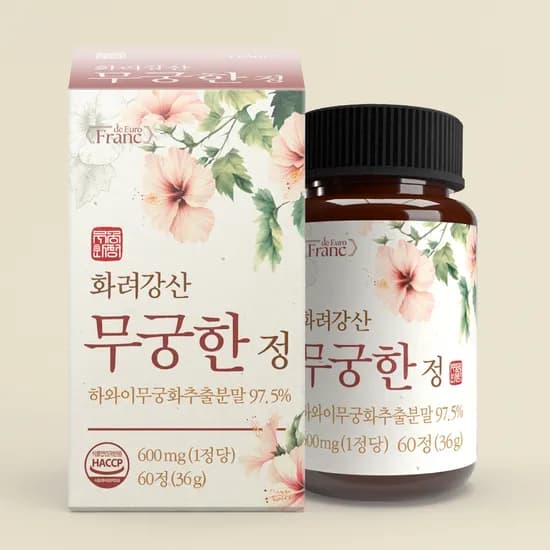 하루특가) 프랑드유로 화려강산 무궁한 정, 60정, 2박스