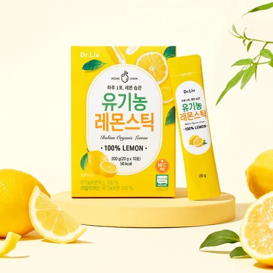유기농 레몬스틱 20g, 10포 X 3박스 SET 배송비 포함 박스당 3천원꼴(수정)