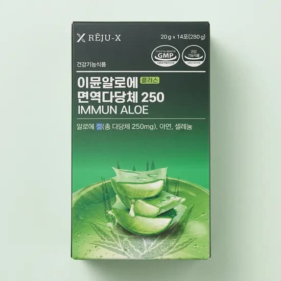 이뮨알로에 플러스 면역다당체 250 20g 14포 1박스