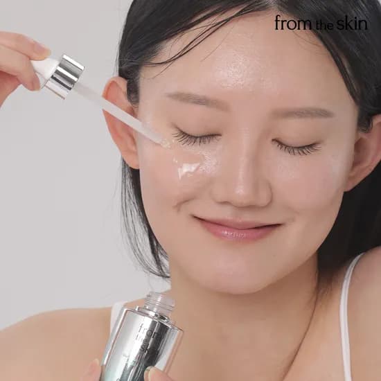 프롬더스킨 글루타치온 콜라겐 세럼 50ml 1개