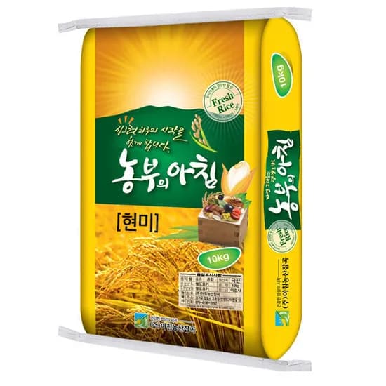 2026년 햅쌀 농부의아침 현미 10kg 현미쌀