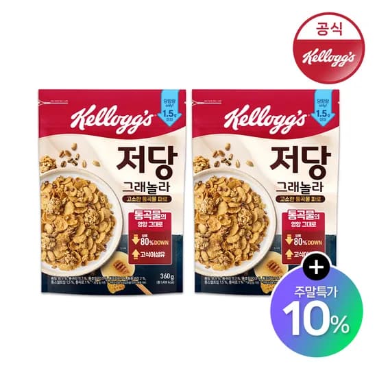 켈로그 NEW 저당 그래놀라 고소한 통곡물 파로 360g 2팩