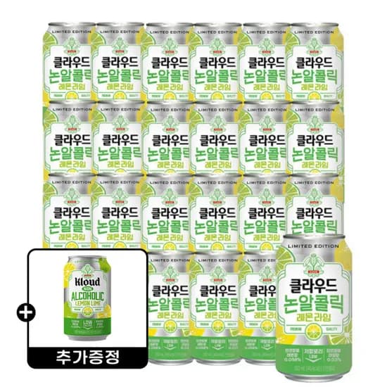 클라우드 논알콜릭 레몬라임 350ml 24입