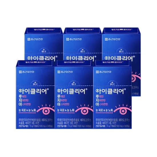 아이클리어 루테인 지아잔틴 아스타잔틴 6박스 6개월
