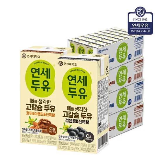 연세 뼈를 생각한 고칼슘 두유 진득찰 검은콩 호두아몬드 180ml 96팩