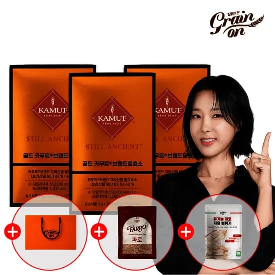 그레인온 골드 카무트효소 3개월분 3g x 90포 외 구성품