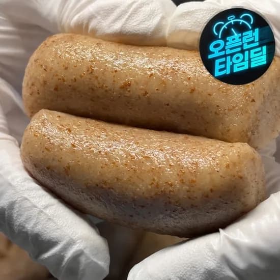 조선팔도떡집 국내현미곤약들깨가래떡 1kg 개별포장 식사대용 아침대용