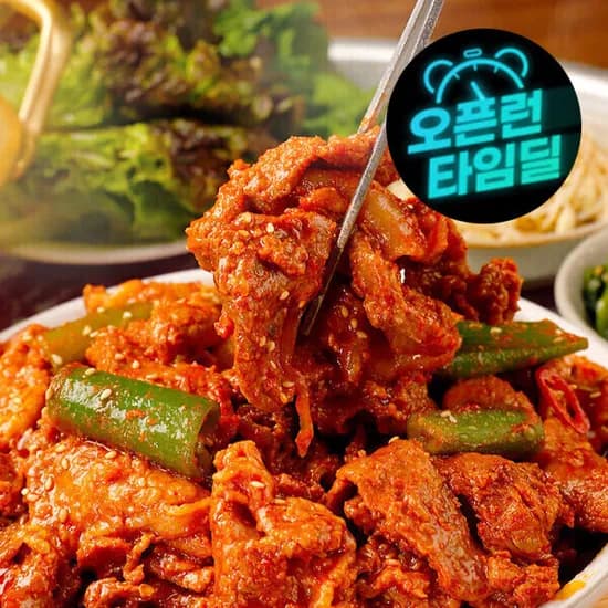 초량 기사식당 제육볶음 1kg 1kg 총 2kg