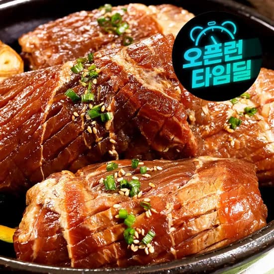 마포 끄티집 왕돼지구이 1+1 간장 트러플 맛 2종 골라먹기 총 2팩