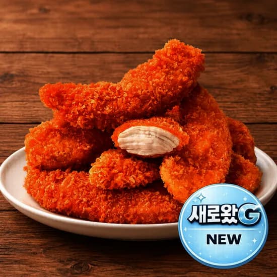 이지끼니 국민치킨텐더 1kg + 1kg