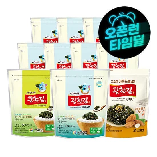 광천김 김자반 10봉 베스트 모음전 해물 야채 아몬드 골라담기 주먹밥 김가루