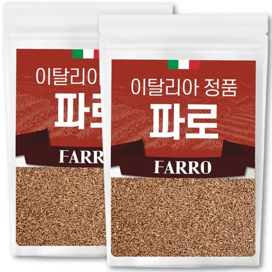 하루특가) 큰나무 이탈리아 엠머밀 파로, 1kg, 2개