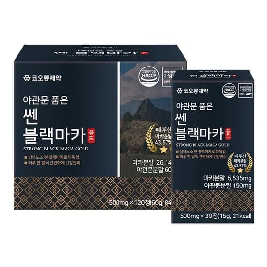코오롱제약 야관문 품은 쎈 블랙마카 골드 500mg 30정 4개