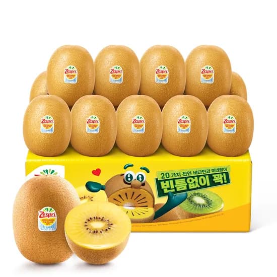 제스프리 점보 골드키위 1.8kg