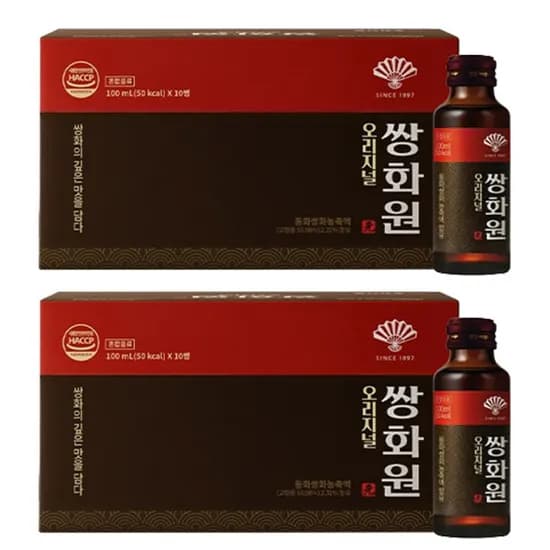 부채표 쌍화원 오리지널 100ml 20개