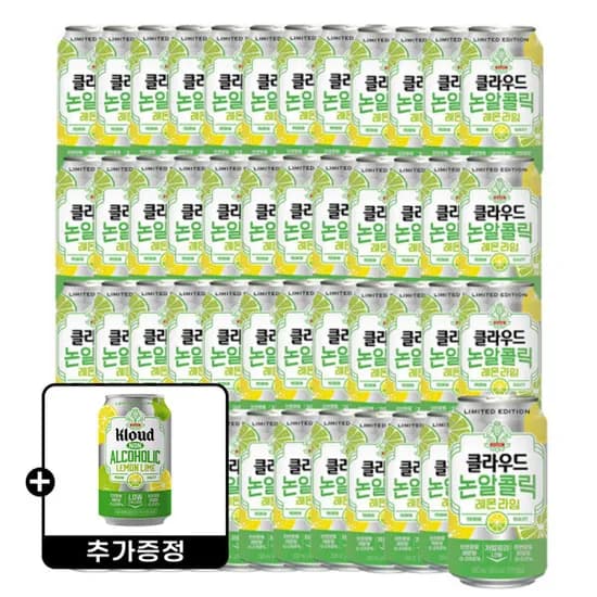 클라우드 논알콜릭 레몬라임 350ml 24입 2박스