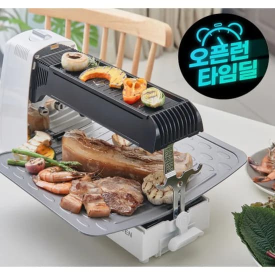 브라텐 PRO 직화 가스그릴 전용가방 자동회전꼬치