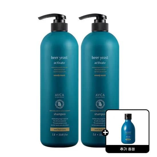 아브카 맥주효모 탈모완화 샴푸 우디머스크향 1000ml 2개