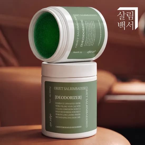 살림백서 오브제 차량용 고체탈취제 250g 포레스트에어 방향제 자동차 실내 담배 냄새 제거