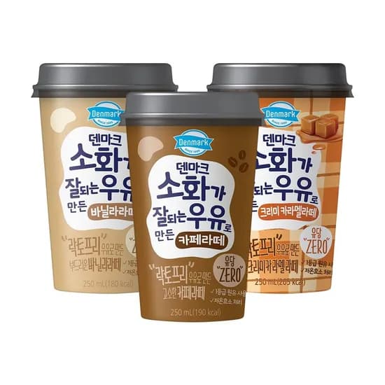 덴마크 소화가 잘되는 라떼 3종 바닐라 크리미카라멜 카페라떼 250ml 12입
