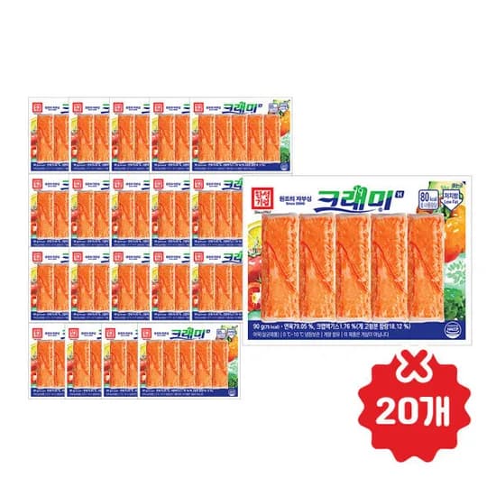 크래미H 90g 20개 맛살의 정석 크래미H