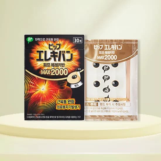 동국제약 피프 에레키반 MAX 2000 22mm 원형 30개입 1개