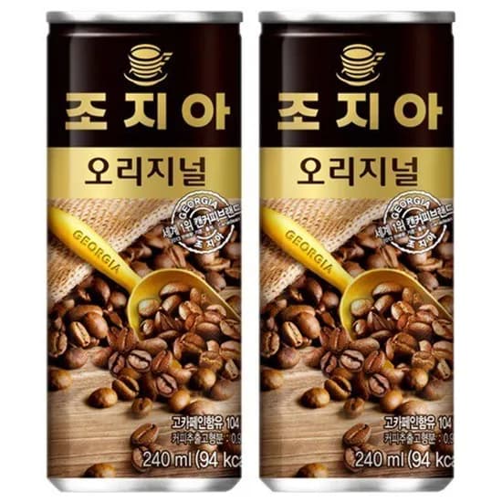 조지아 오리지날 240ml x 60캔
