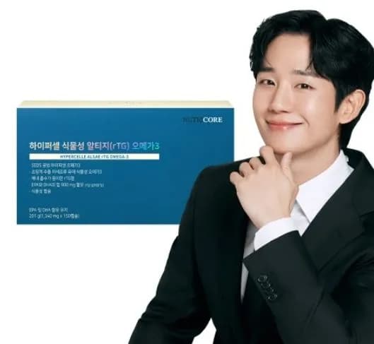 뉴트리코어 하이퍼셀 오메가3 150캡슐
