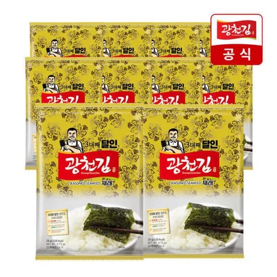광천김 3대째 달인 재래 전장김 20g 10봉