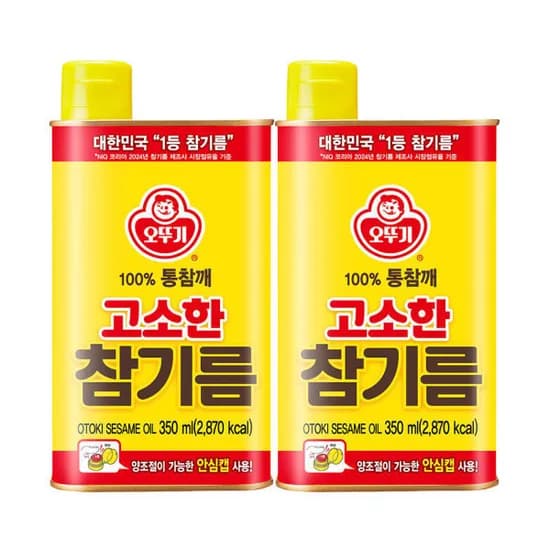 오뚜기 고소한참기름 350ml 2개
