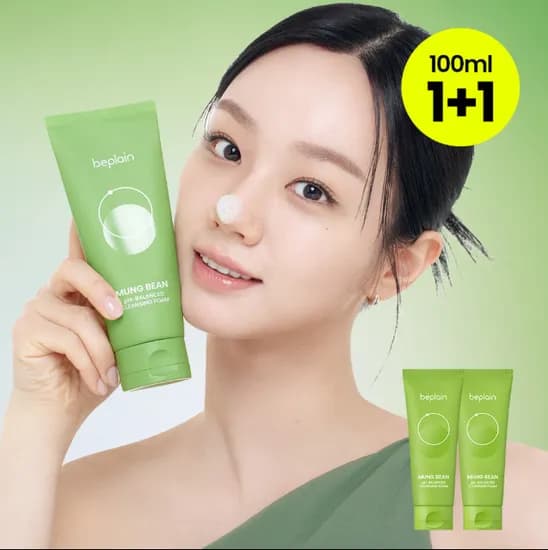 약산성 클렌징폼 1+1행사