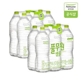 풀무원샘물 2L 12병