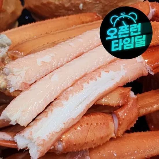 구룡포 박달홍게 국내산 산지직송 당일조업 4kg 8~10미내외 총수율 85~90%내외 프리미엄