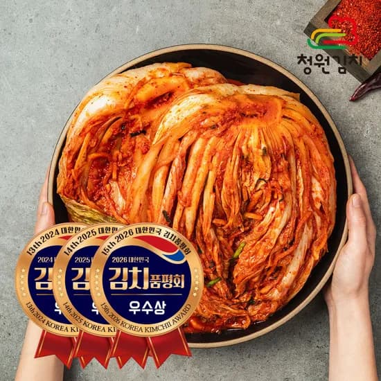 청원김치 국내산 100% 배추 포기 김장 김치 10kg 시원하고 깊은맛 HACCP