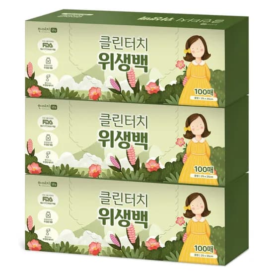 한예지 클린터치 위생백 중형 25x35cm 100매 3개