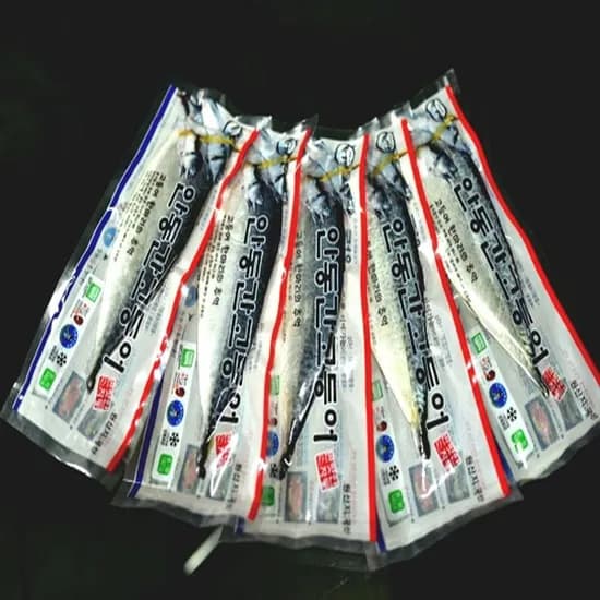 국내산 특 안동간고등어 130g 10팩