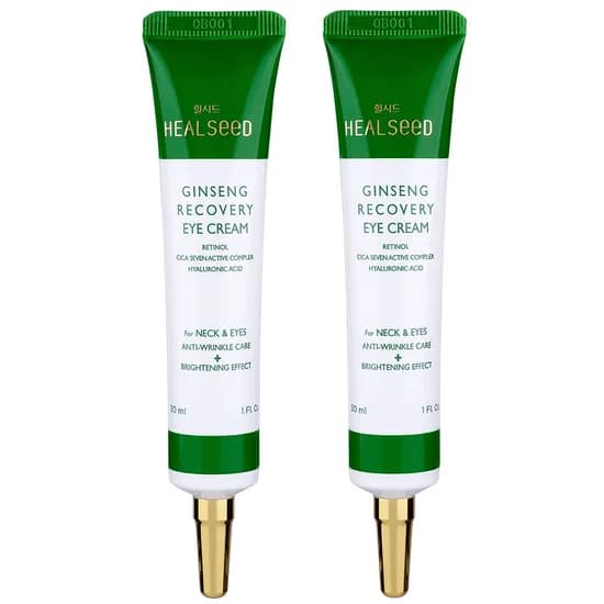 힐시드 진생 리커버리 아이크림 30ml 2개