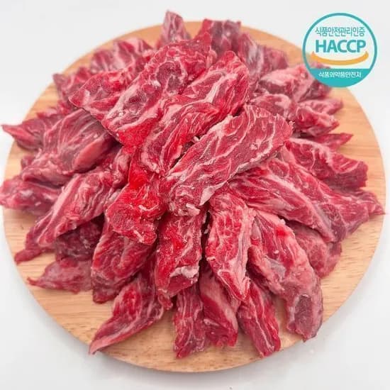 미국산 소갈비살 1kg 200g 5팩